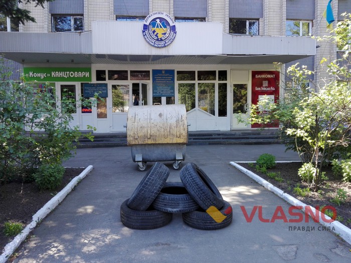 протест мешканців Агрономічного фото