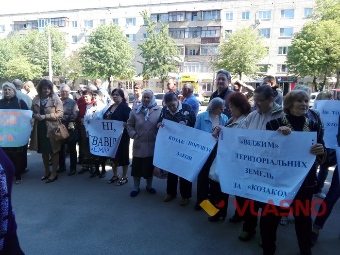 протест мешканців Агрономічного фото