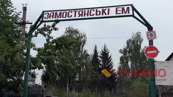 Кордишівка фото