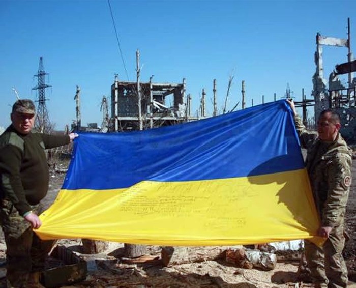 прапор України на вінницькій телевежі фото
