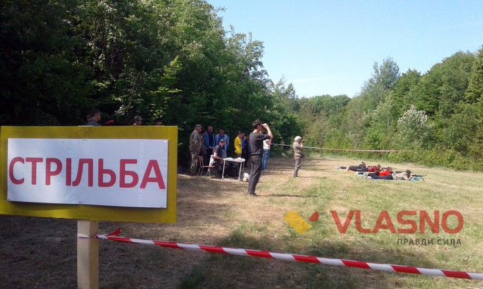 гра Сокіл-Джура 2017 рік фото