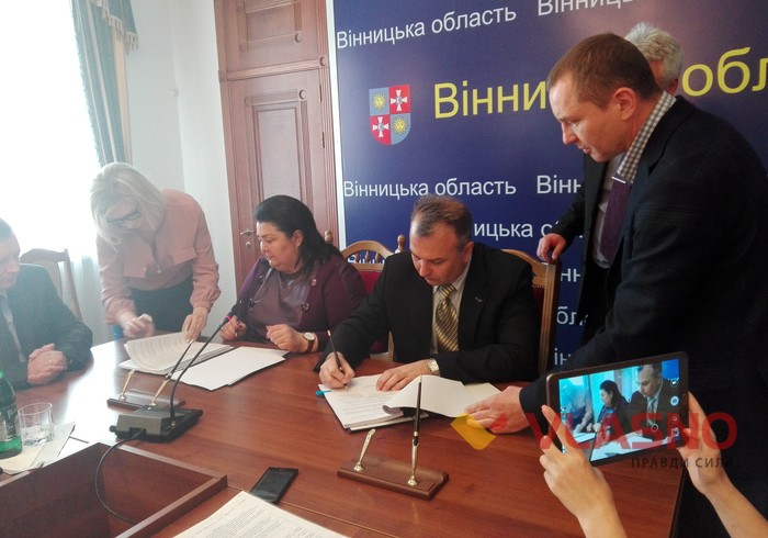 підписали договір про закупівлю обладнання для кардіограми у Вінницю фото