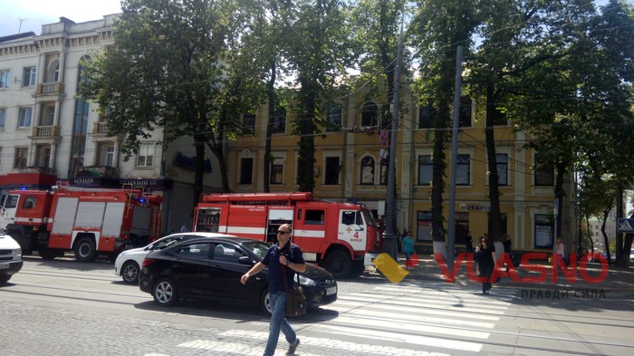 пожежа під офісом Сергієм Татусяком фото