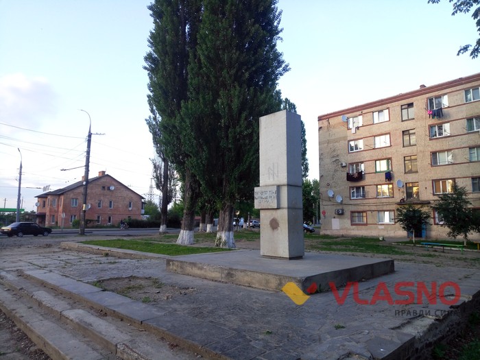 вінницький "Куб" фото