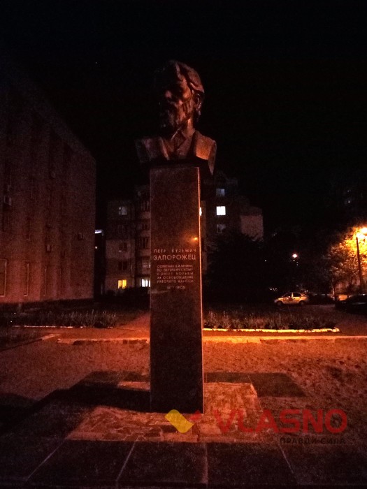 вулиця Петра Запорожця у Вінниці фото