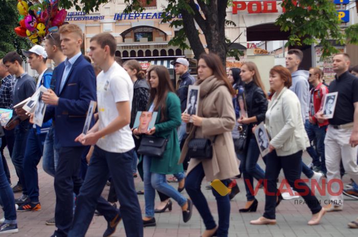 хода учасників АТО у Вінниці фото