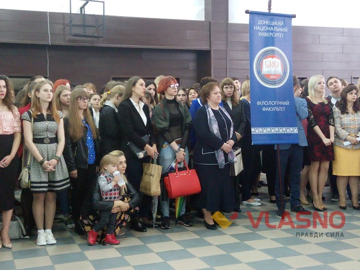 ювілей ДонНУ у Вінниці фото