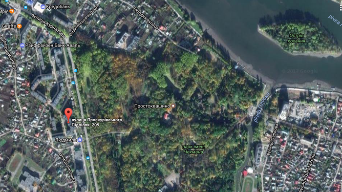 майно Геннадія Вацака фото