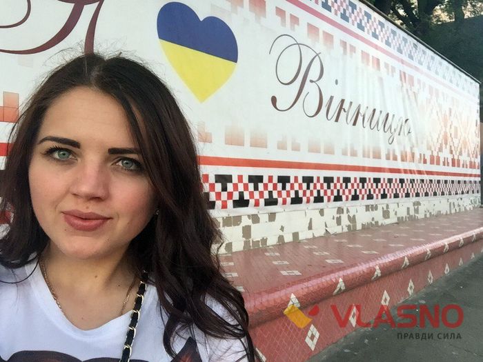 патріотичне панно Українські візерунки фото