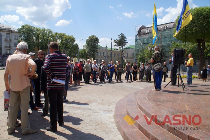 віче фото