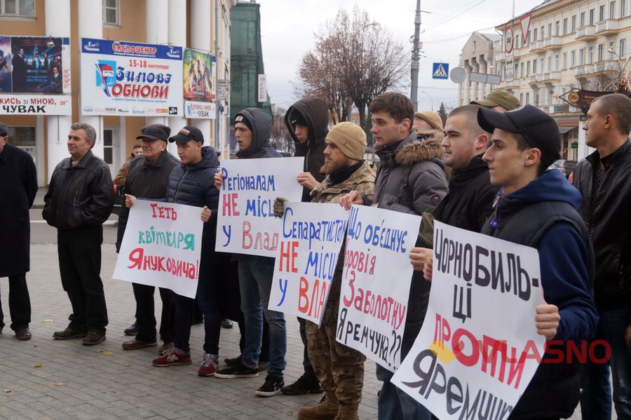Вінницькі депутати влаштували акцію протесту проти скандального колеги 