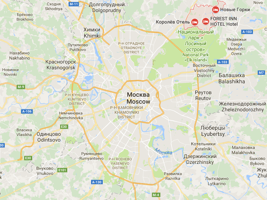 45 завод