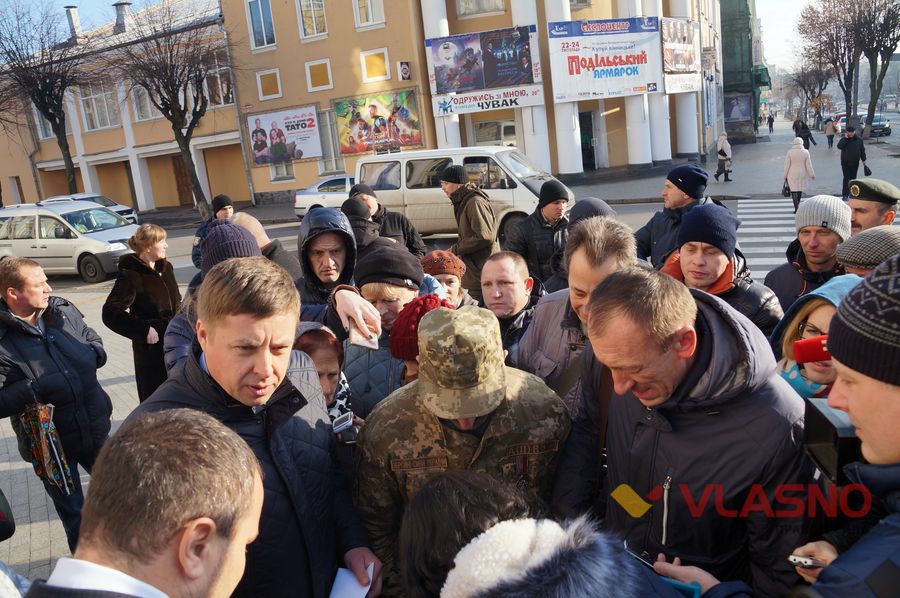 АТОвці під ОДА фото