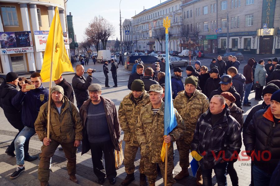 АТОвці під ОДА фото
