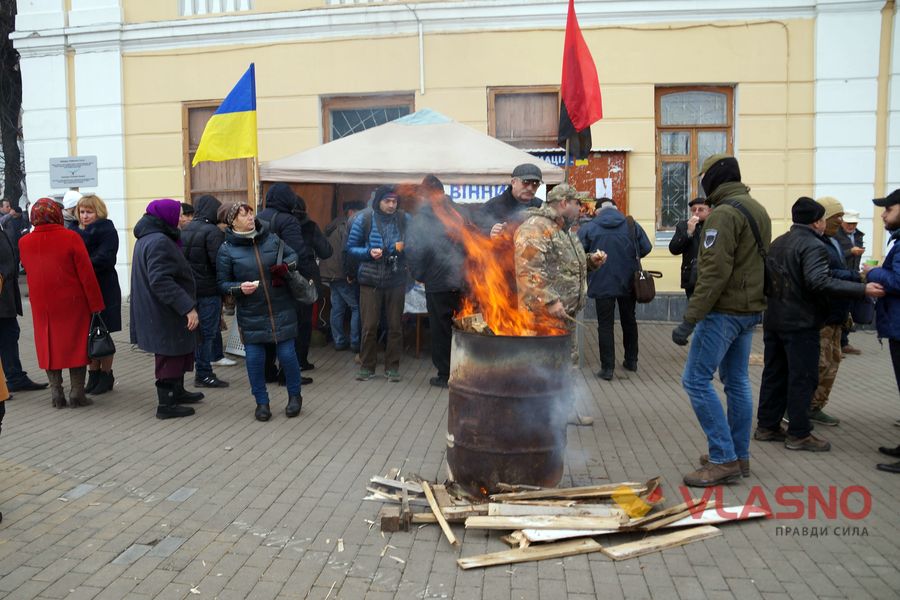 акція майдан річниця 21 листопада