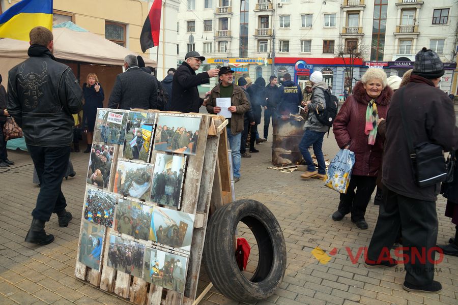 майдан річниця 21 листопада