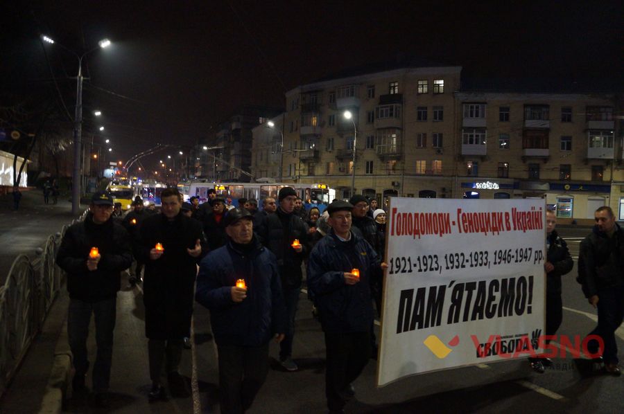 хода до вшанування Голодомору у Вінниці фото