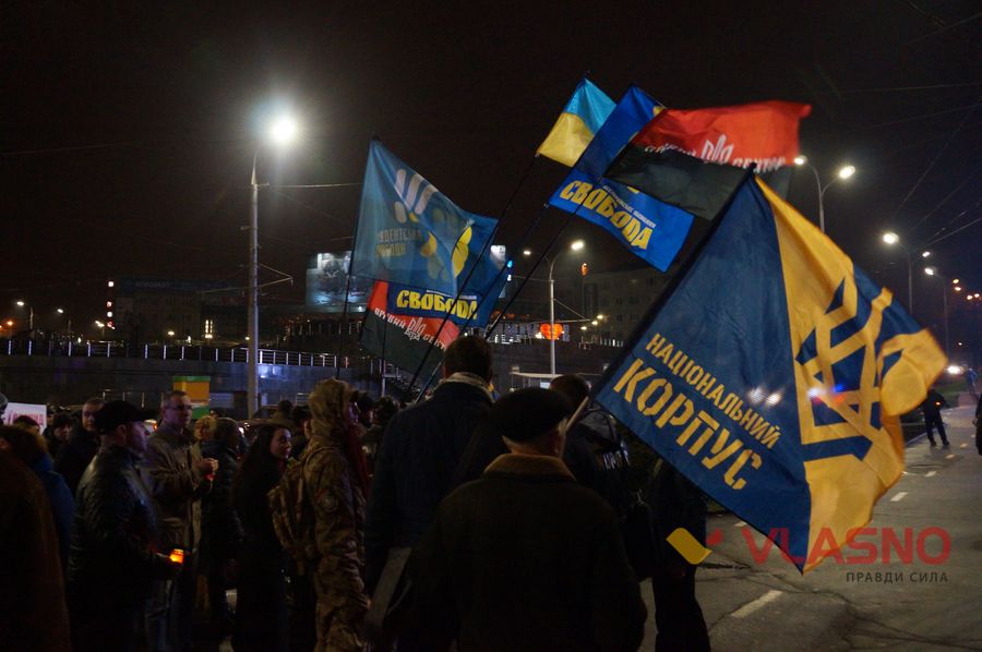 хода до вшанування Голодомору у Вінниці фото