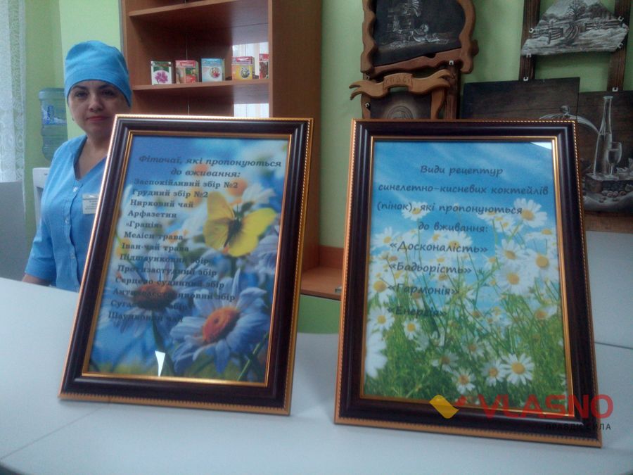 Сучасні апарати, нові технології та фітобар — у вінницькому військовому шпиталі відкрили новий корпус 
