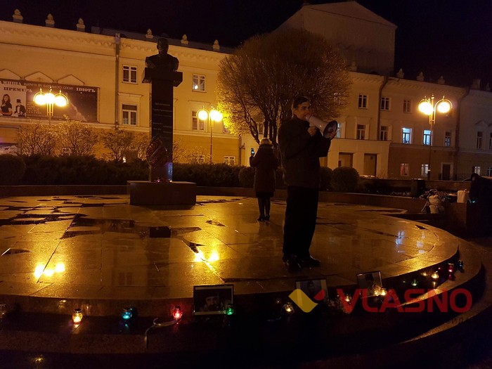 шевченківські читання у Вінниці фото