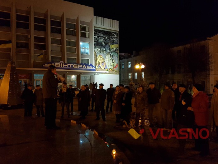 шевченківські читання у Вінниці фото