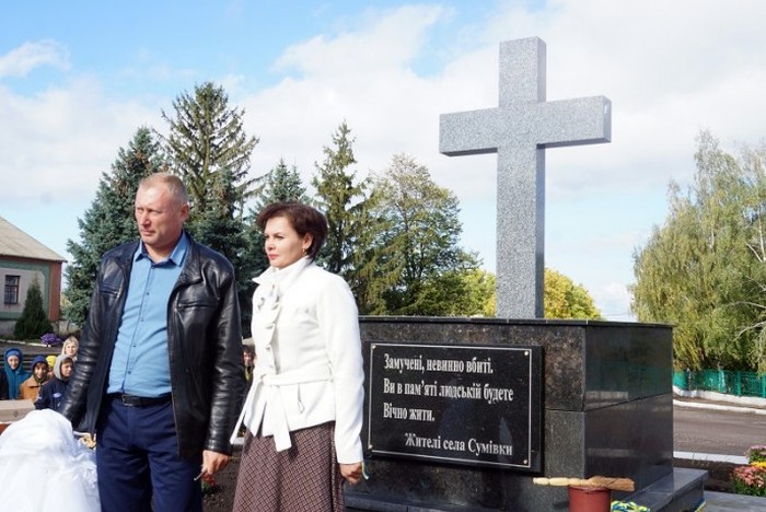 відкриття пам'ятного знаку в селі Сумівка фото