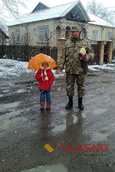 Володимир Гусляков фото