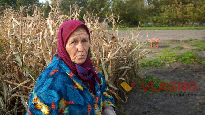 Анастасія Кондратюк фото