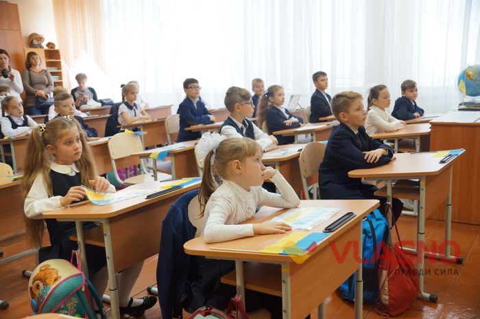 допомога у зону АТО з Вінниці фото