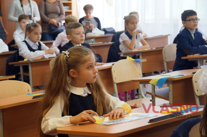 допомога у зону АТО з Вінниці фото