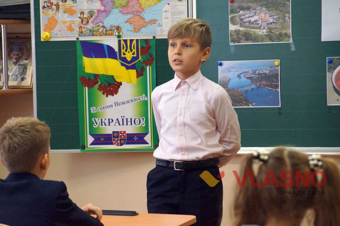 допомога у зону АТО з Вінниці фото
