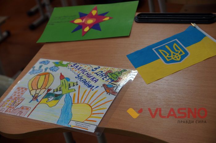 допомога у зону АТО з Вінниці фото