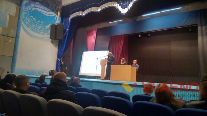 громадські слухання на Вінницьких Хуторах фото