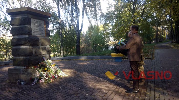 нагородження козаків у Вінниці фото