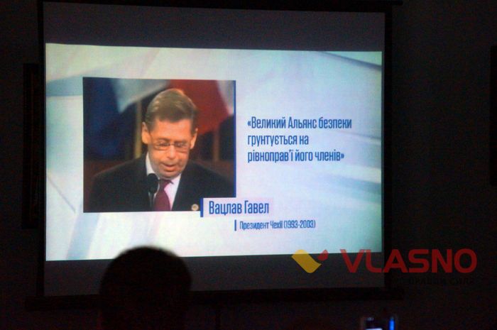 семінар Україна - НАТО у Вінниці фото