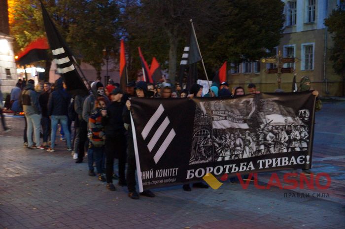 «Дух одвічної стихії» пронісся Вінницею: у місті відбувся марш УПА 