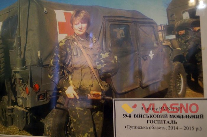 виставка "Вінничани в АТО" фото