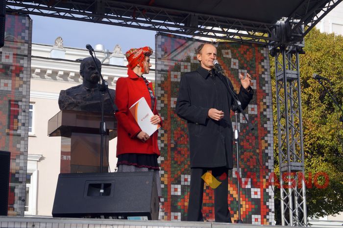 свято козацтва у Вінниці фото