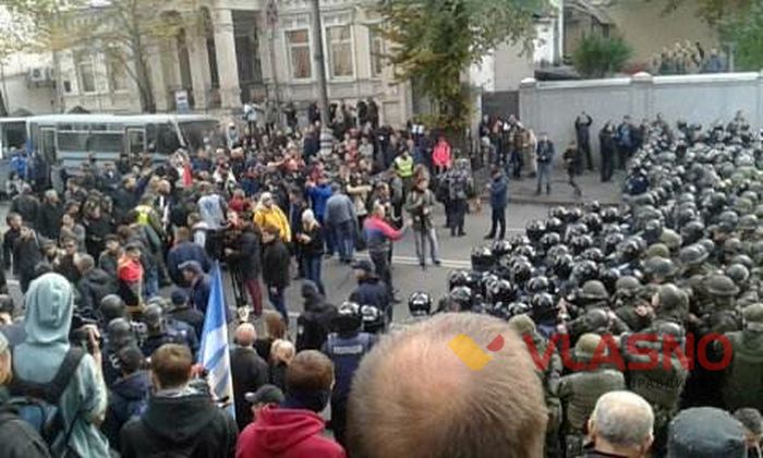 У Києві на «реформаторському» мітингу сталися сутички, є постраждалі