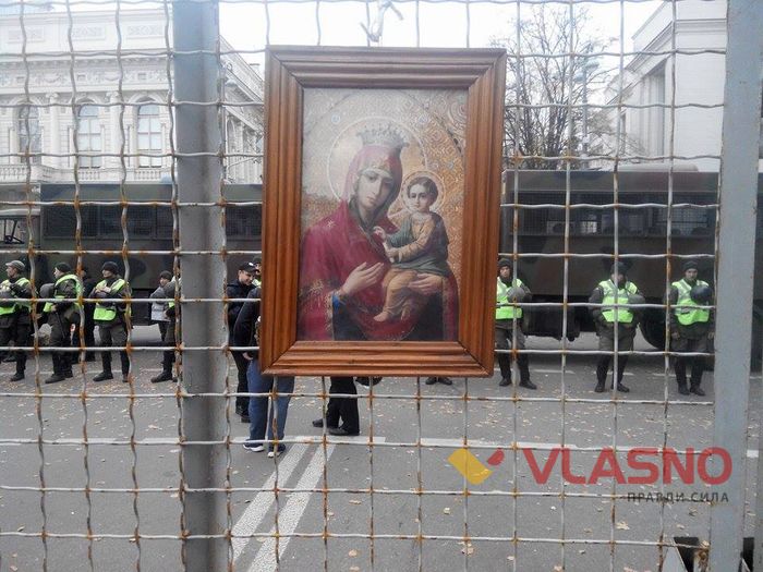 протести у Києві фото