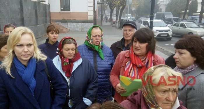 Павлівка фото