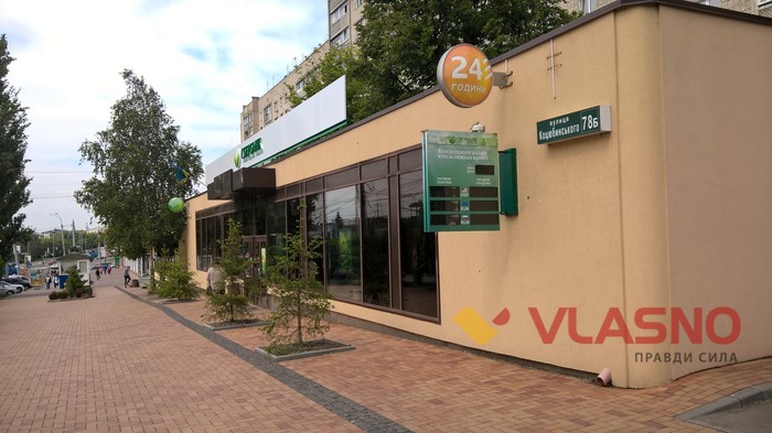 санкційні українські підприємства фото