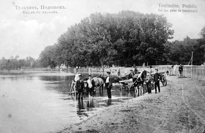 дореволюційний Тульчин фото