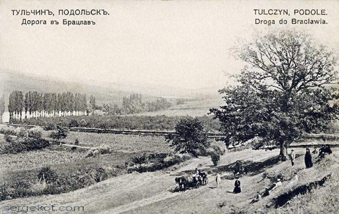 дореволюційний Тульчин фото