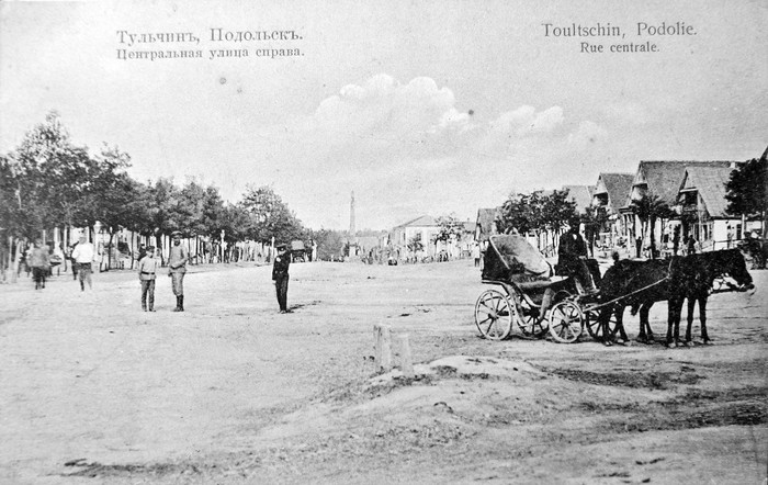 дореволюційний Тульчин фото