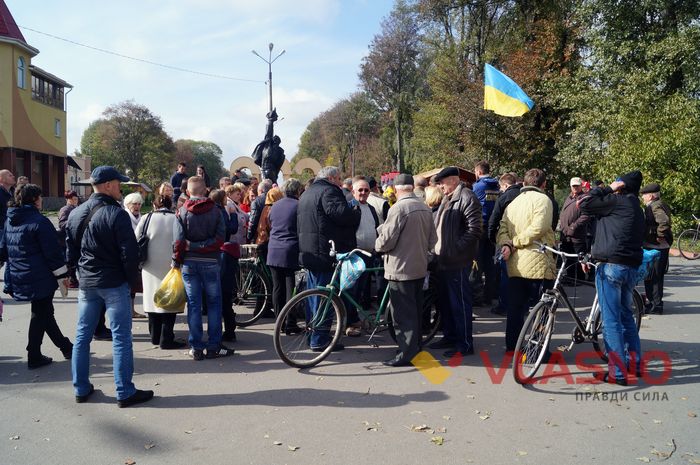 мітинг у Калинівці фото