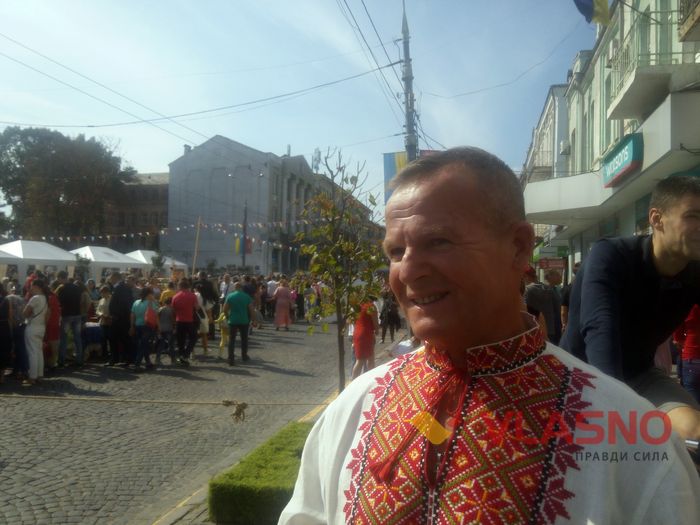 Афанасій Стратійчук фото
