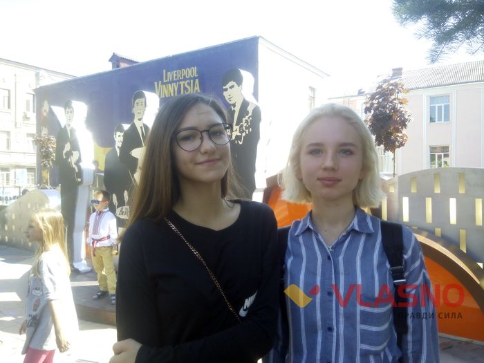 День Вінниці фото