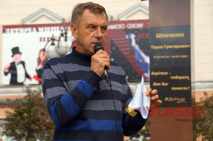 Петро Гандурський фото