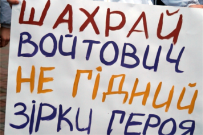 Тульчинка фото